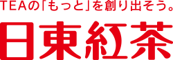 公式日東紅茶ロゴマーク