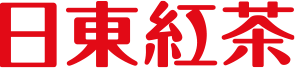 日東紅茶ロゴ