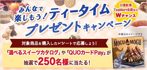 u݂ȂŊyIeB[^Cvv[gLy[