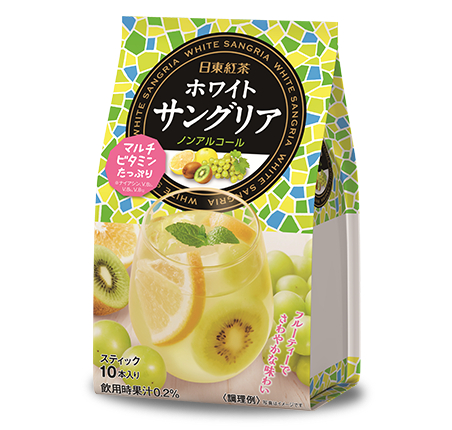 �z���C�g�T���O���A