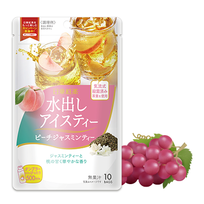 水出しアイスティー ピーチジャスミンティーとぶどうのイラスト