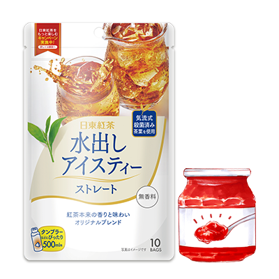 水出しアイスティー ストレートといちごジャムのイラスト