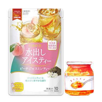 水出しアイスティー ピーチジャスミンティーとあんずジャムのイラスト