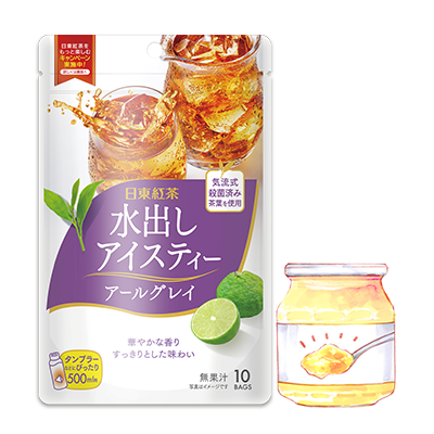 水出しアイスティー アールグレイと白桃ジャムのイラスト