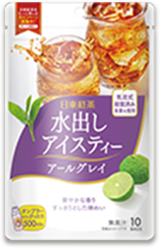 水出しアイスティー アールグレイ