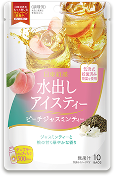水出しアイスティー ピーチジャスミンティー