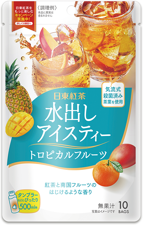 水出しアイスティー トロピカルフルーツ