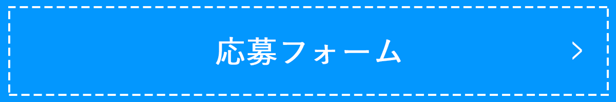 ����t�H�[��