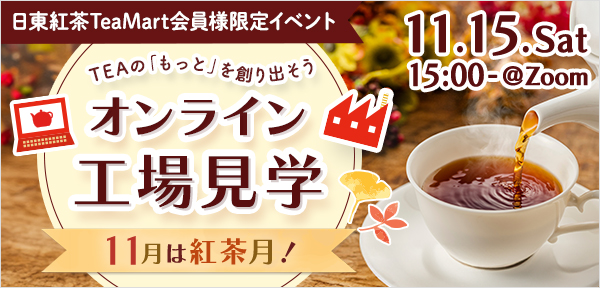 ICHꌩwI