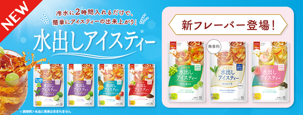 ���o���V���[�Y�o�i�[