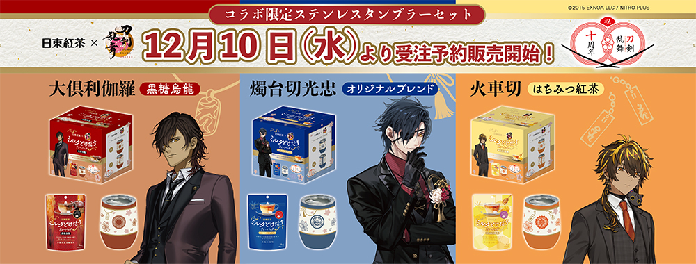 ugv~uONLINEvR{XeX^u[Zbgoi[