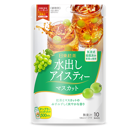 ���o���A�C�X�e�B�[�@�}�X�J�b�g