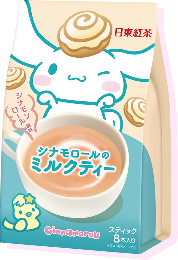 シナモロールのミルクティー商品パッケージ